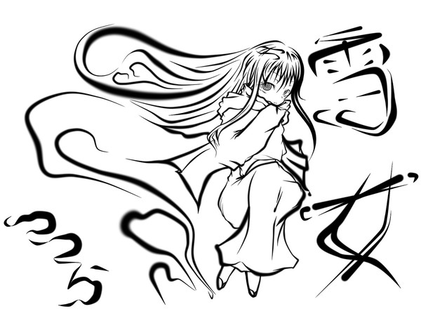 つらら