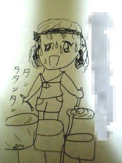 ＼(^o^)／