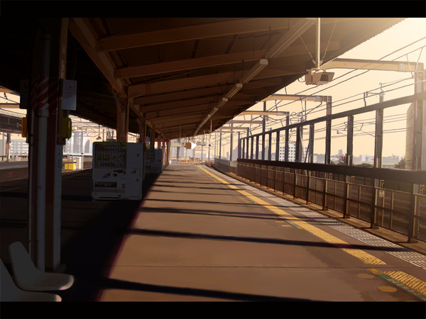 駅