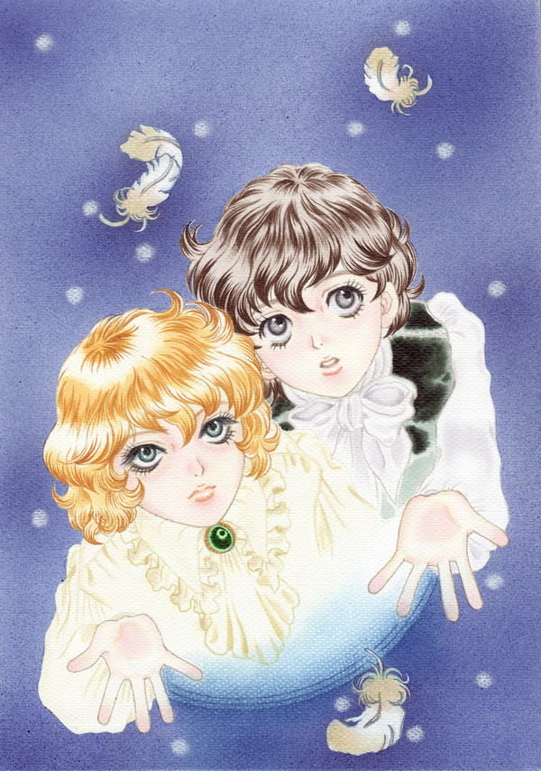 Blue Snow