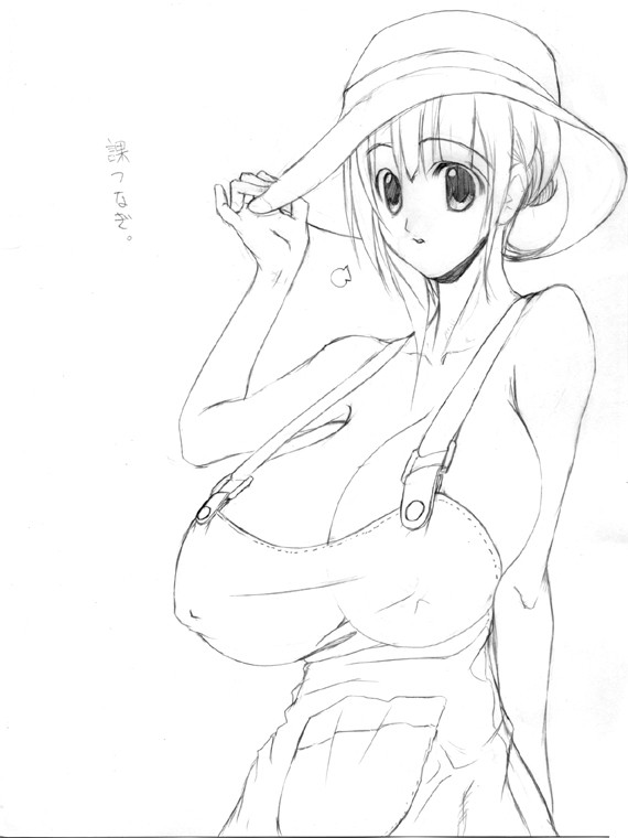 石ちゃん