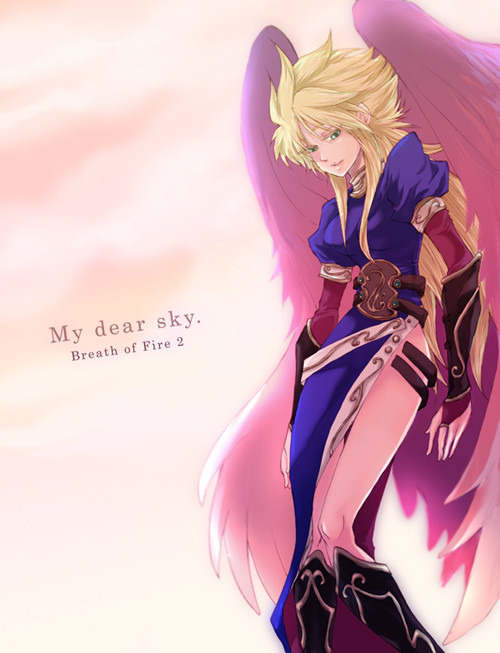 My dear sky.
