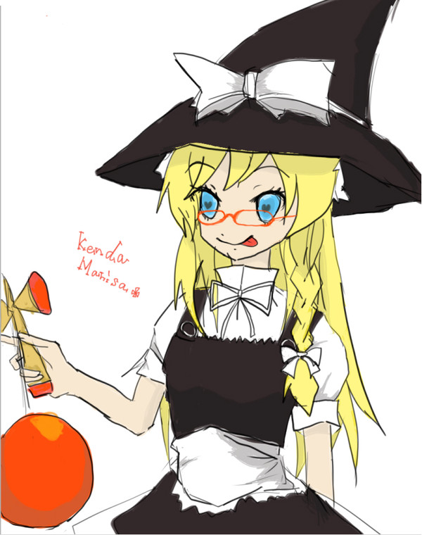 ケンダマリサ