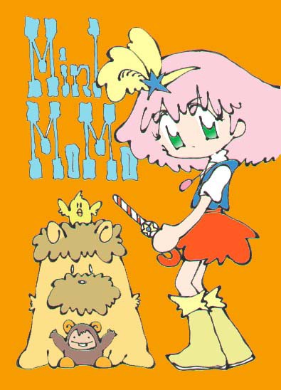 昔描いたモモ