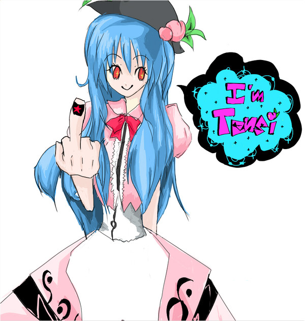 天子ちゃま