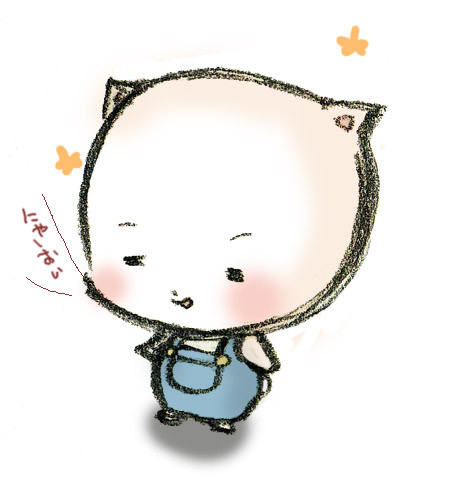 こにゃにゃいの好きな服