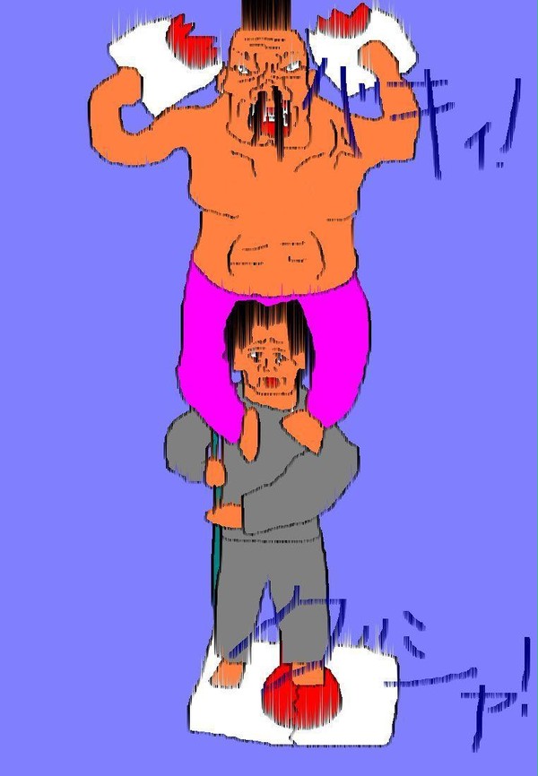 へへ　ﾍﾍ　