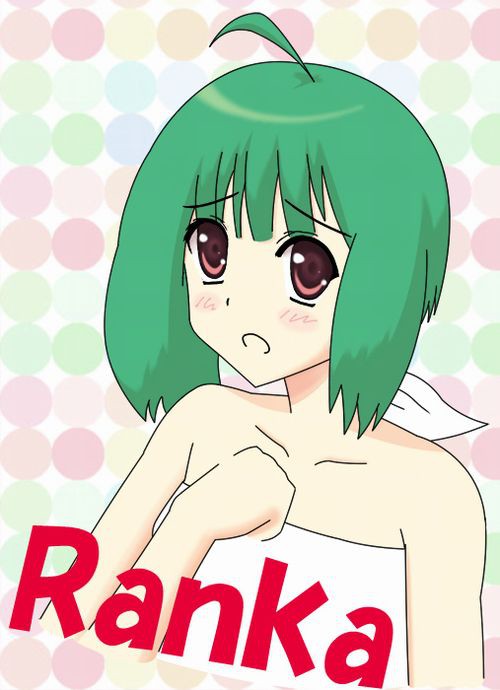 ランカ・リー