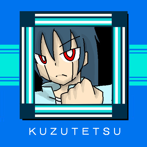 テレッテレーレー