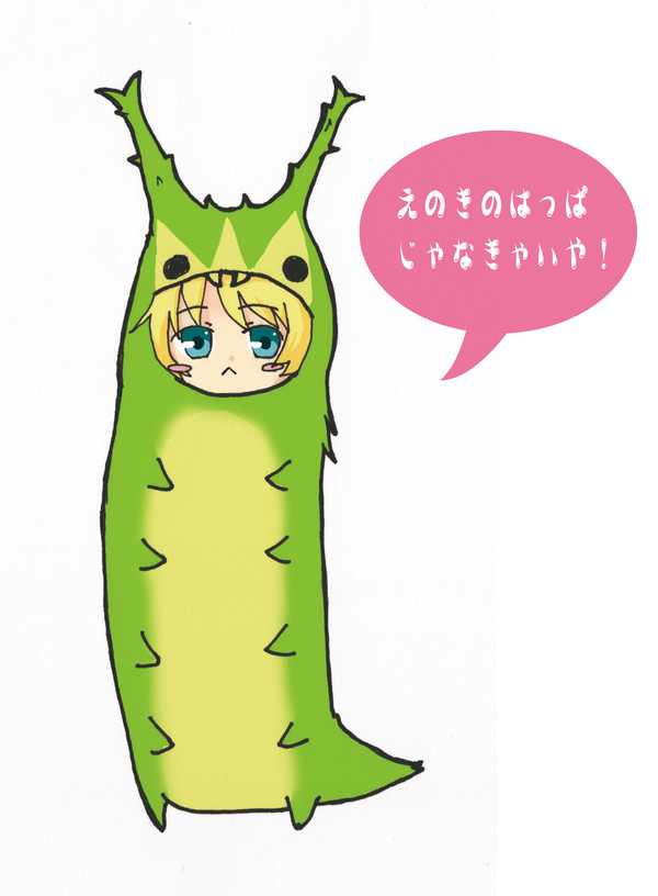 シモンちゃん幼虫
