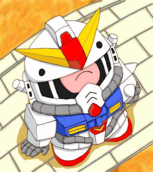 にせガンダム