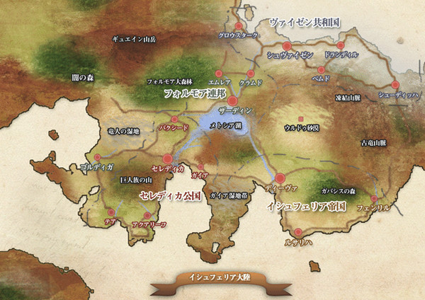 世界地図（Ｕ＾ω＾）