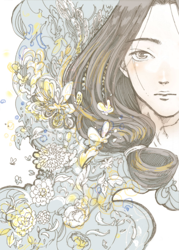 チャグム