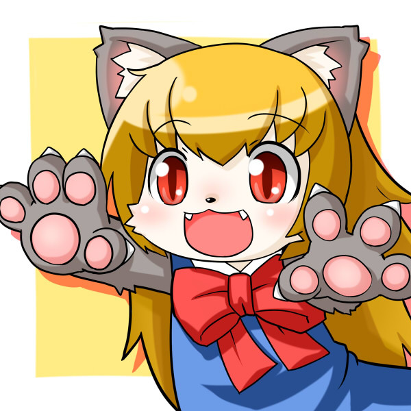 がおっ