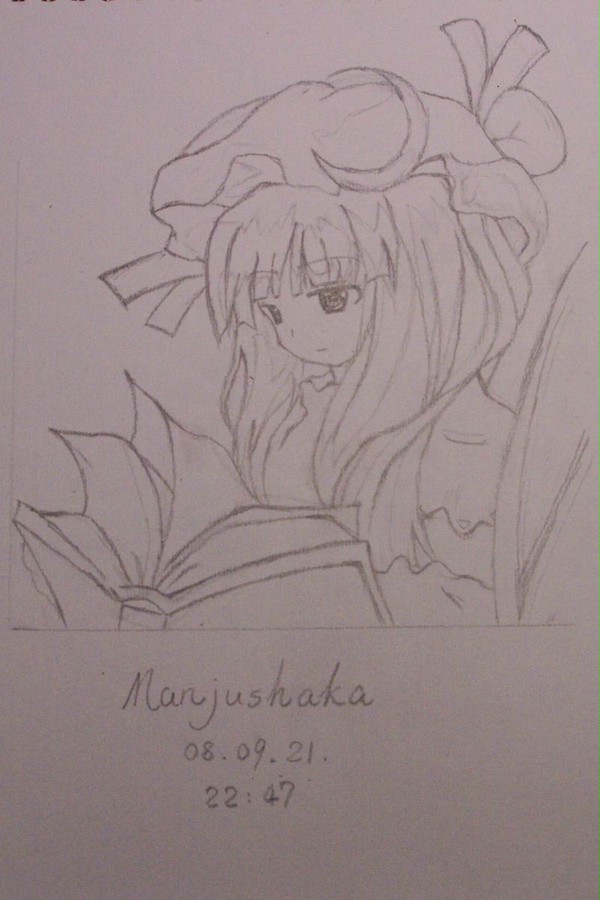 パチュリー