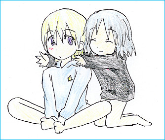えいらにゃ。