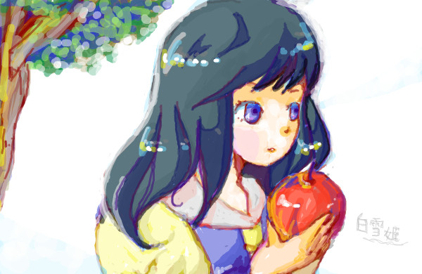 白雪姫