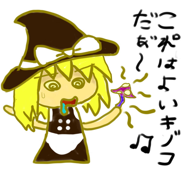 逝理沙（らりさ）