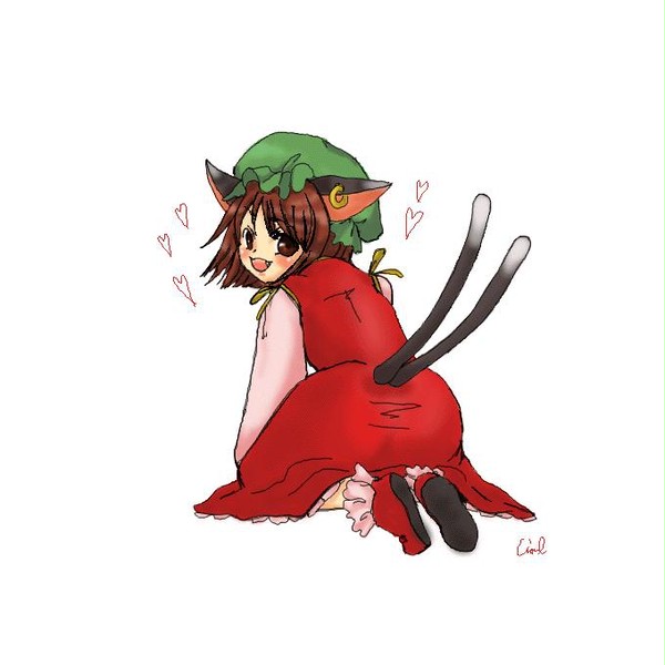 橙