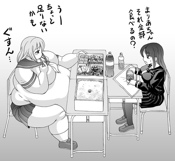 お昼休み