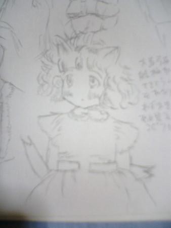 チビ猫（模写