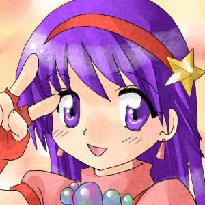 あてな