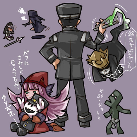 オマケ