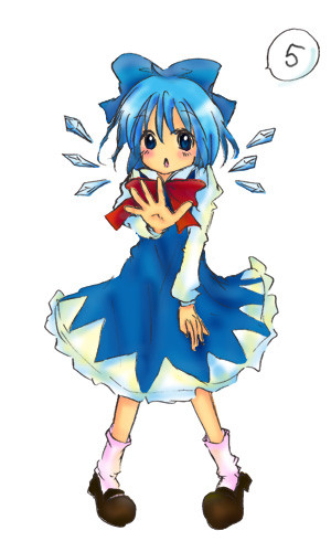チルノ「５」