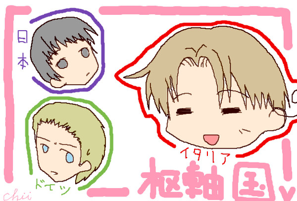 パスタ~