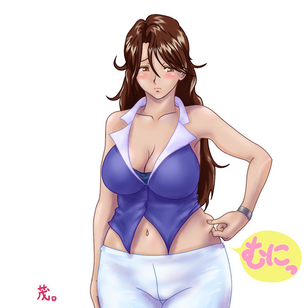 アブラにく。