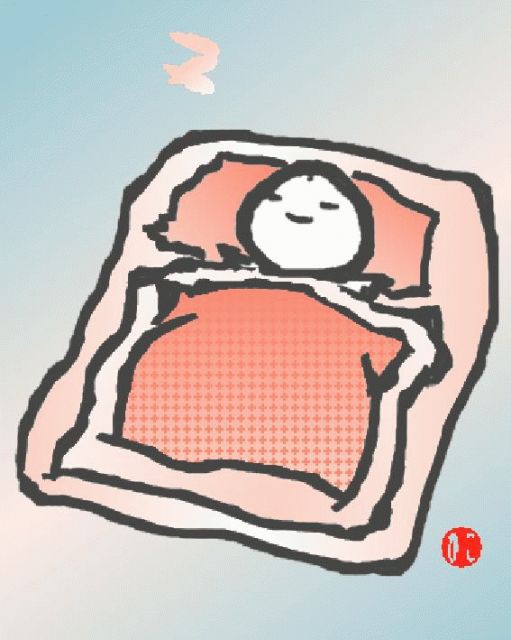 おふとん