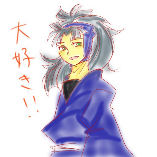 落書き竹谷