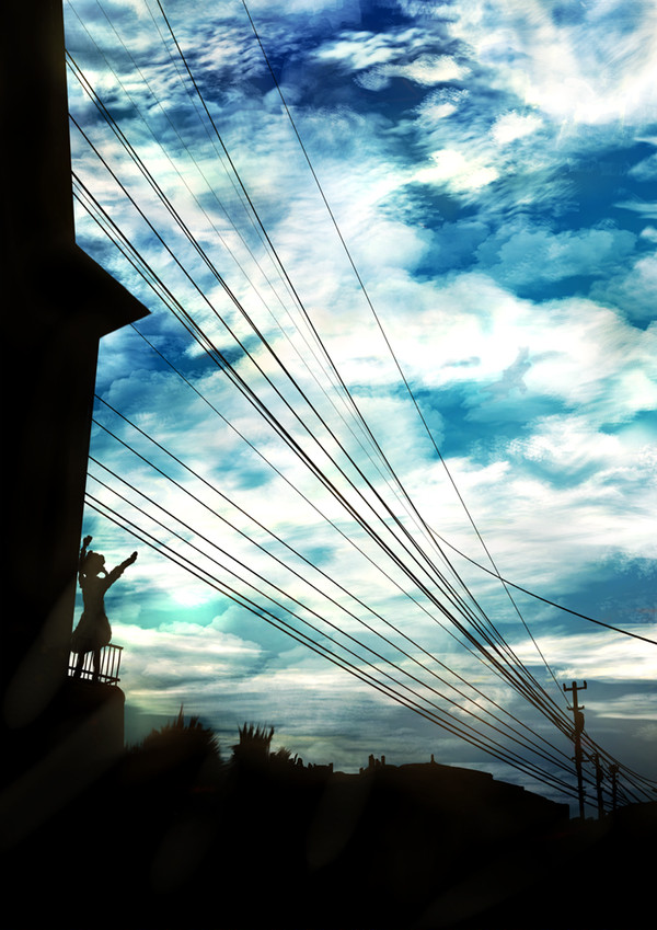 私の空