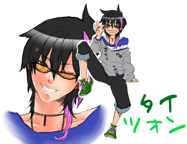 タイツォンさん