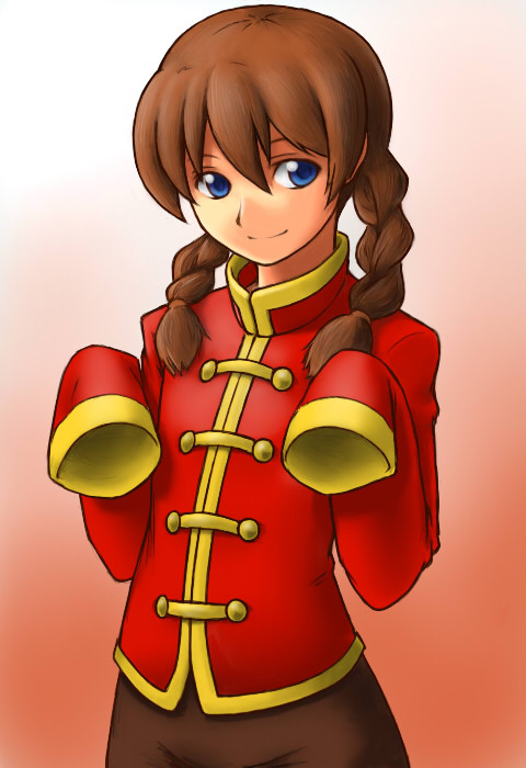 チャオ