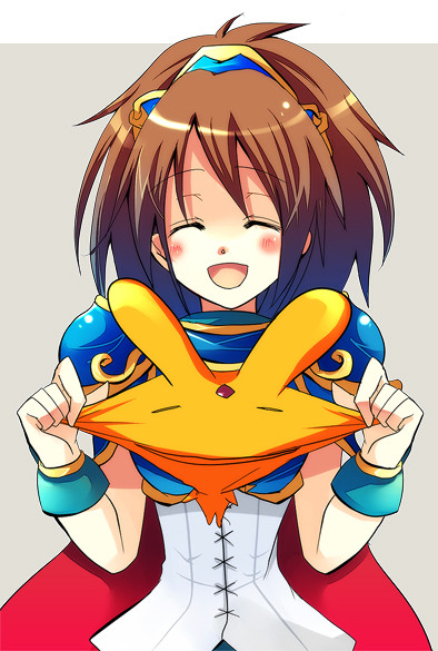 カーくん びろーーん