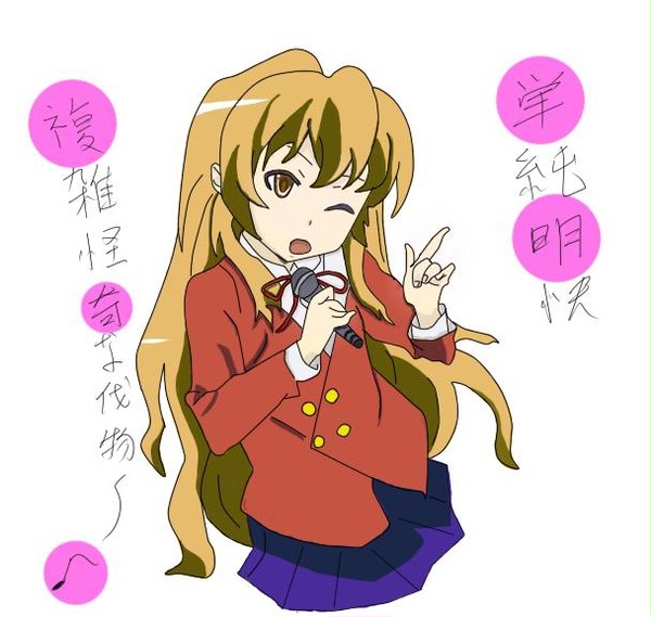 プレパレード