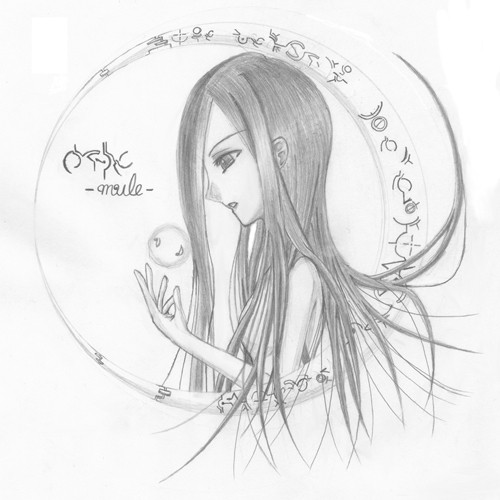 落書き