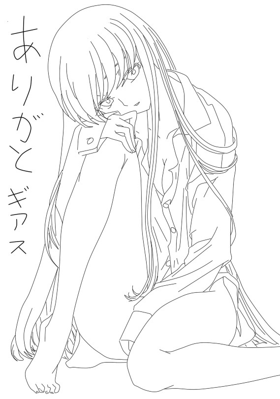 C.C