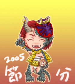 “竜眼”レベッカ