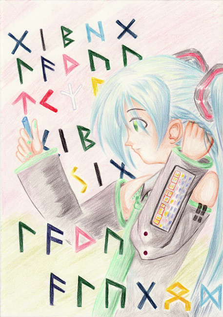 描く