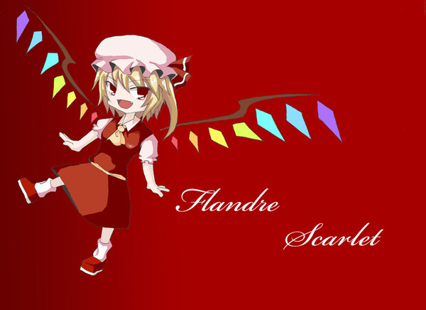 悪魔の妹