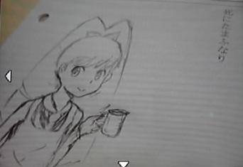 ま、まるで成長していない・・・