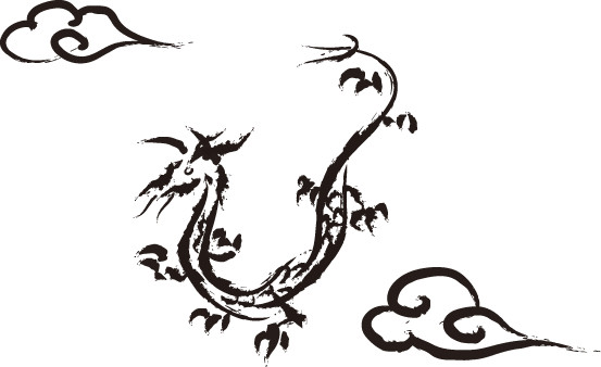 竜図