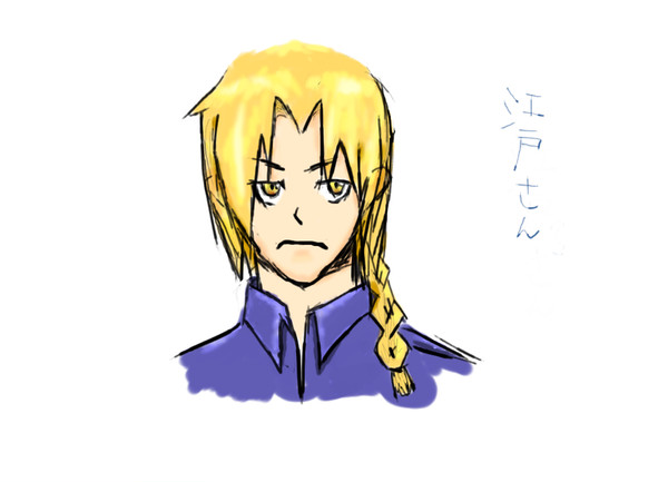THEうろ覚え・・・