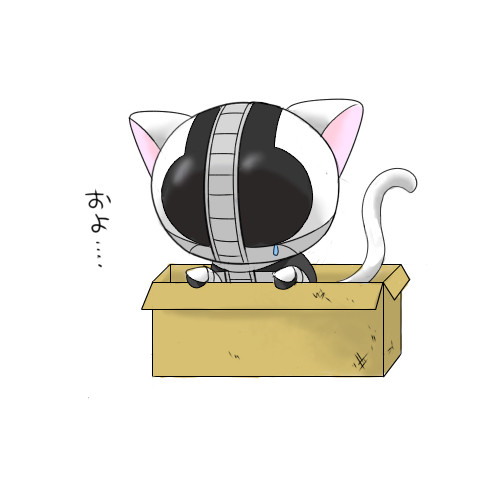 捨てプラ
