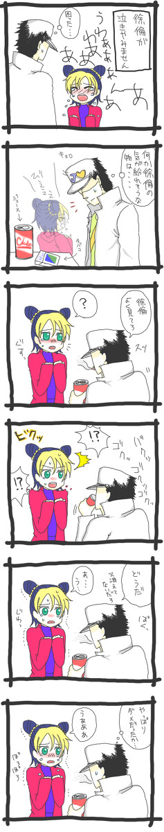 きっと最後のはびっくりして泣いた