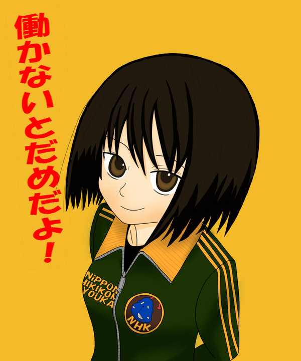 岬ちゃん