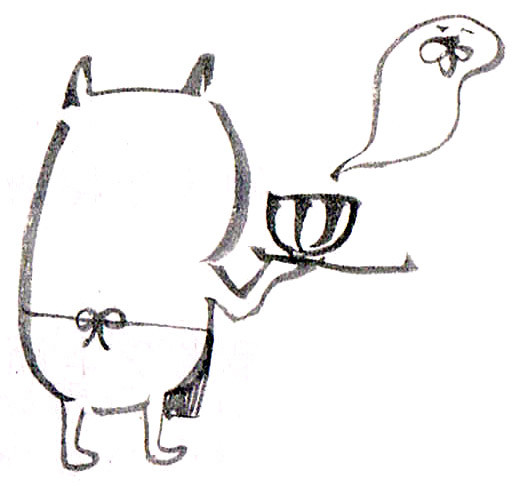 お待たせいたしますた！