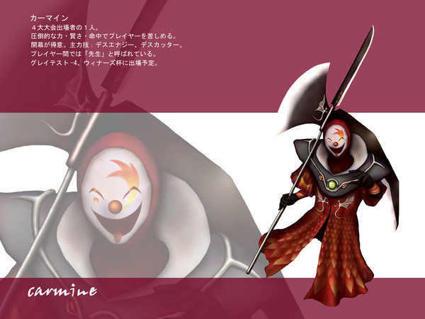 \先生!/\先生!/\先生!/